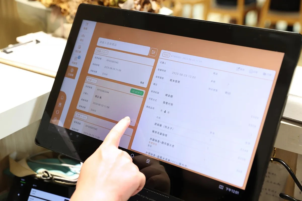 MaiFood大麥智能餐飲的UI/UX使用者介面，夠直覺好上手。