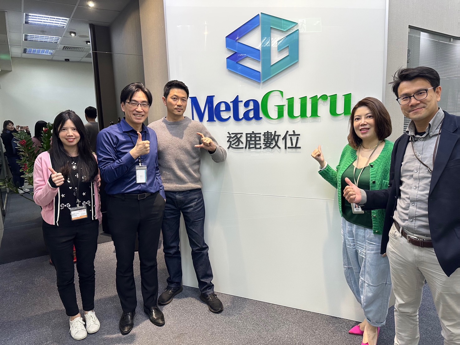 【智慧企業｜企業流程與財務管理】METAMatch媒合逐鹿數位與擁樂數據為企業開啟創新轉型之路