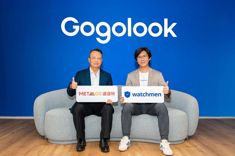 邁達特與 Gogolook 攜手，全面部署企業級 AI 防詐整合方案
