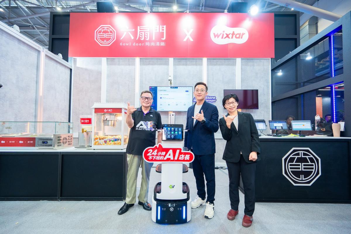 【智慧餐飲｜AI應用】餐飲缺工怎麼解？星益欣 Agentic AI 助六扇門打造「24 小時不休假的 AI 店長」
