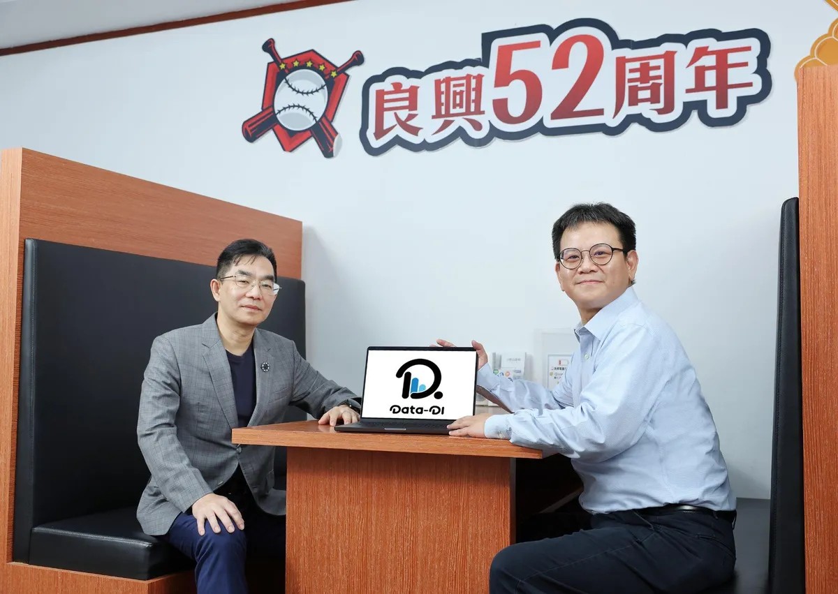 零售業 AI 導入第一步：從會議記錄自動化開始
