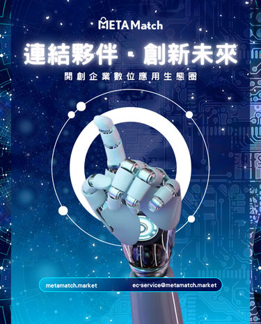 Index Banner