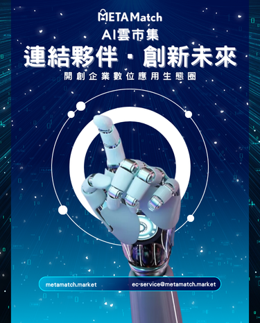 Index Banner