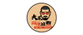 GO CAYIN 助力大尾麻辣滷煮 打造吸睛數位行銷新時代 GO CAYIN 助力大尾麻辣滷煮 打造吸睛數位行銷新時代