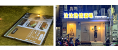 AI點餐系統-汰汰熱情酒場 AI點餐系統-汰汰熱情酒場