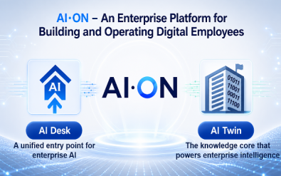 整合 AI Agent、知識庫 - AI·ON 企業AI統一入口與治理平台