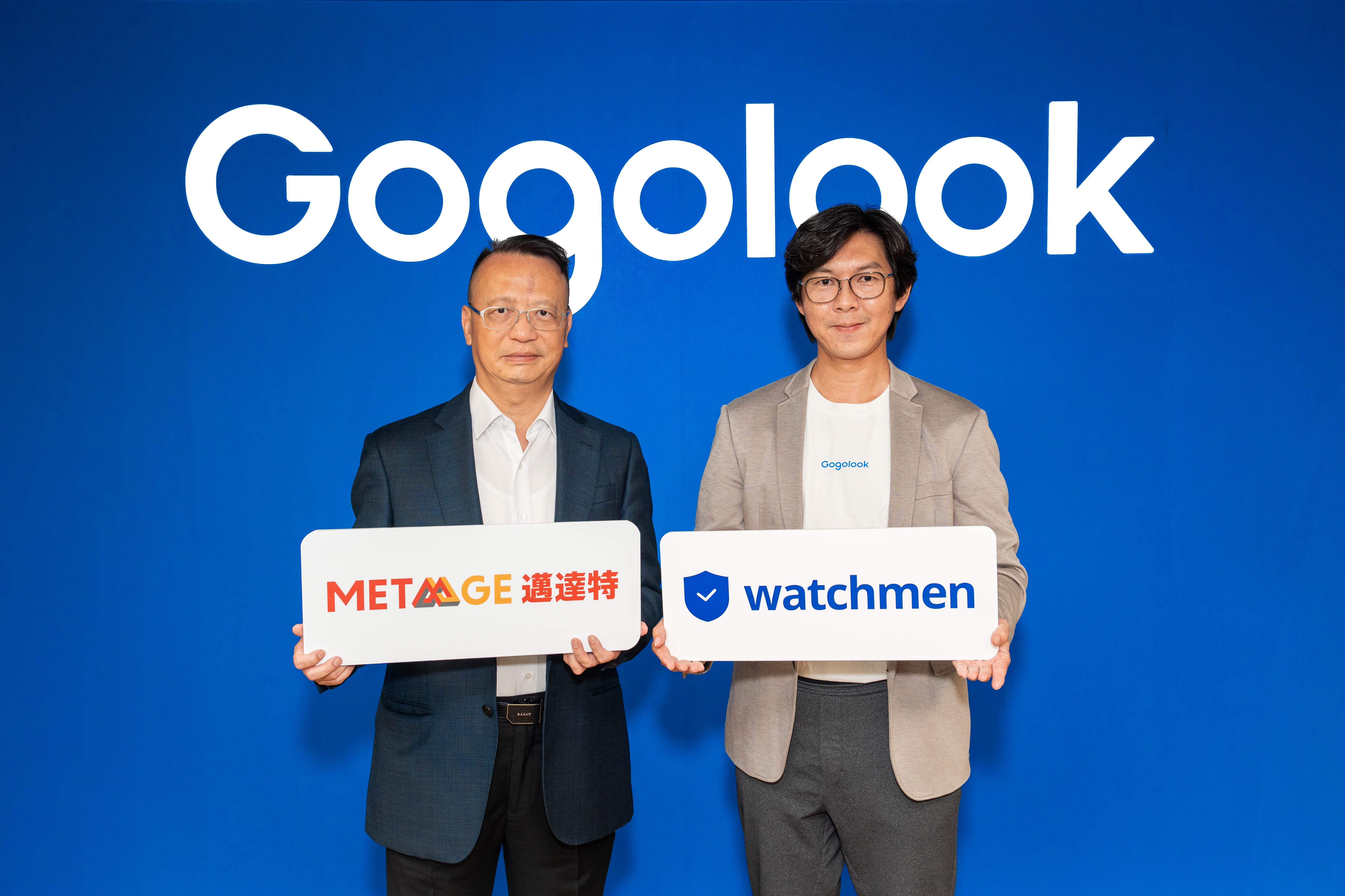 邁達特與 Gogolook 攜手，全面部署企業級 AI 防詐整合方案