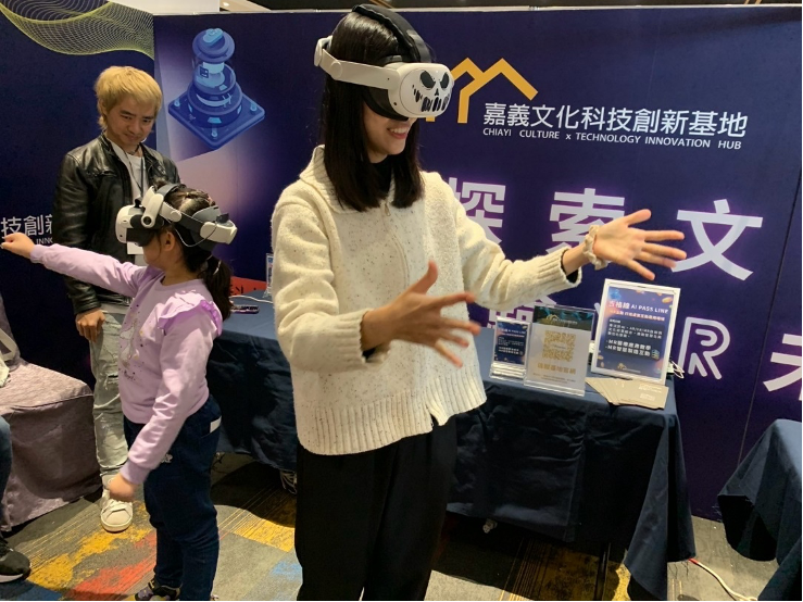 【智慧創新｜AI應用】吉格線畫出AI與MR融合新藍圖打造跨產業虛實互動新場景