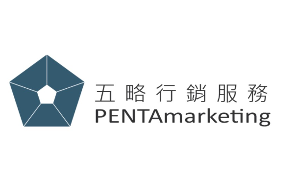大數據行銷 - PENTAmarketing 五略精準行銷平台