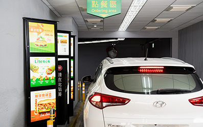 餐飲行業營運管理系統 - 群豐餐飲POS 餐飲行業營運管理系統 - 群豐餐飲POS