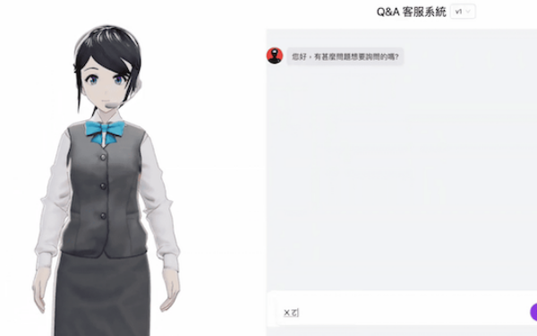 AI知識管理系統 - 無幻覺的AI-KM系統