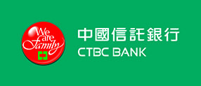 ISV夥伴-中國信託商業銀行