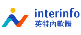 英特內軟體股份有限公司