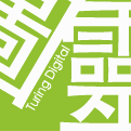 圖靈數位股份有限公司｜Turing Digital